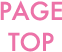 PAGE TOP